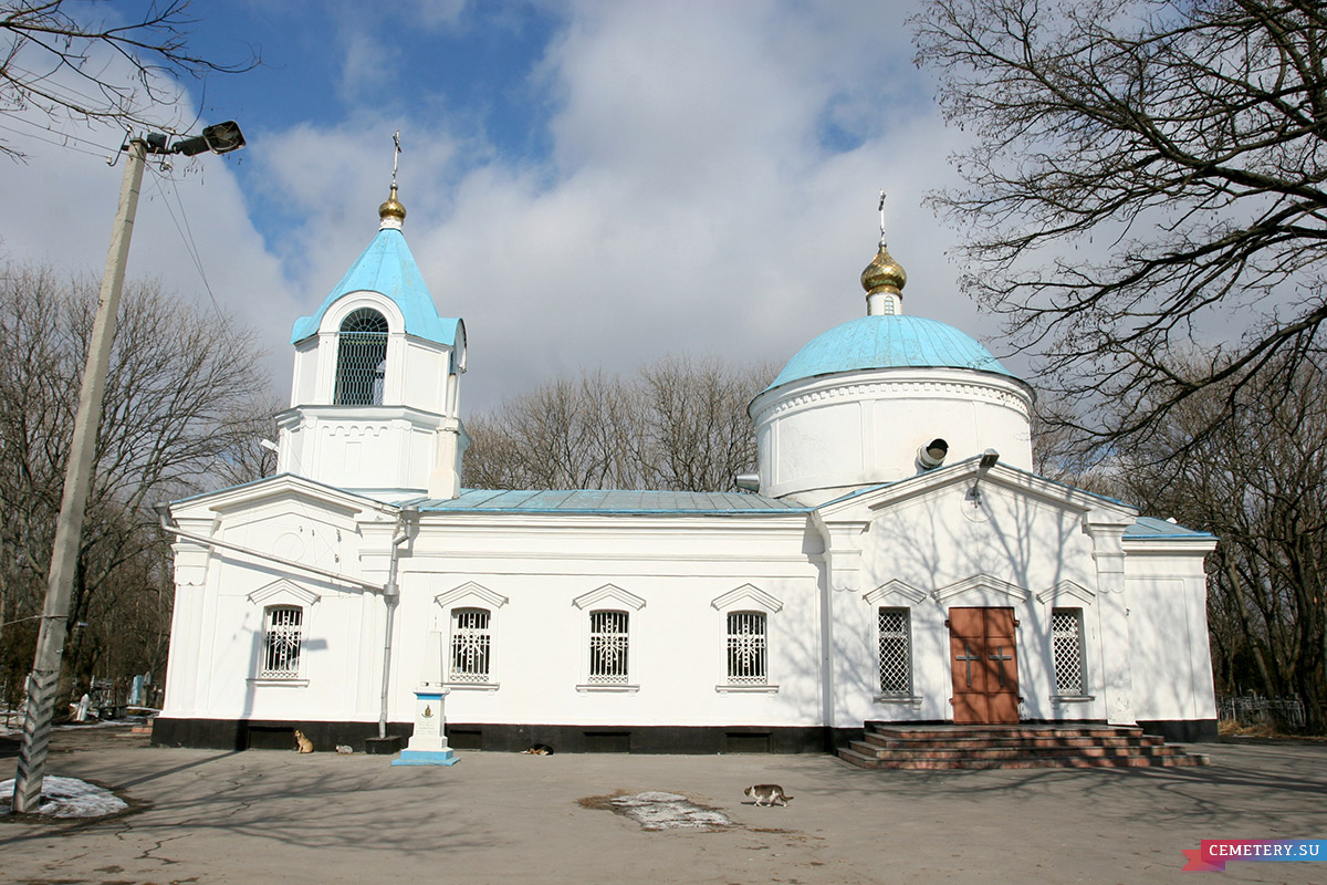 Старое кладбище Таганрога. Церковь во имя Всех Святых