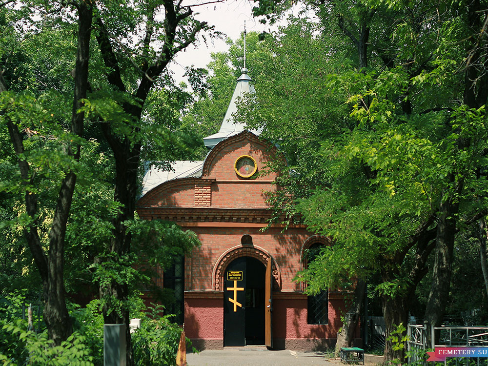 Старое кладбище Таганрога. Часовня старца Павла