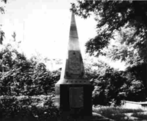 Старое кладбище Таганрога. Братское захоронение ВОВ (1941-1945)