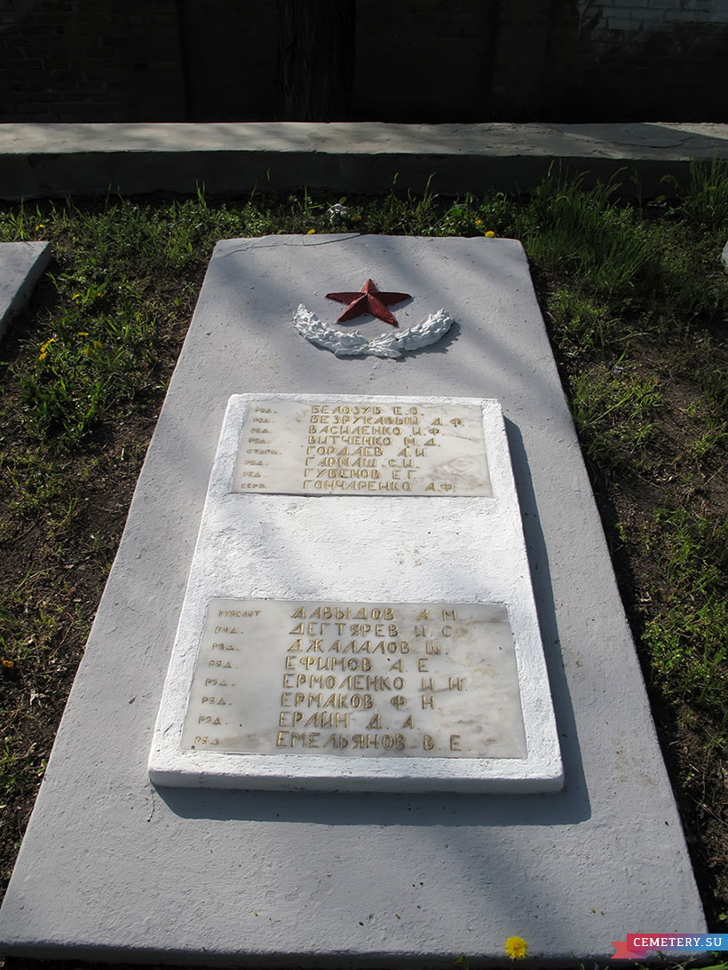 Старое кладбище Таганрога. Братское захоронение ВОВ (1941-1945), мемориал