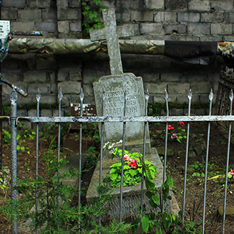 Старое кладбище Таганрога. Рабы Божьей Анастасии