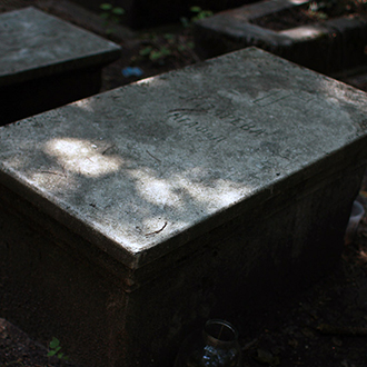 Старое кладбище Таганрога. Агафья Лазарева