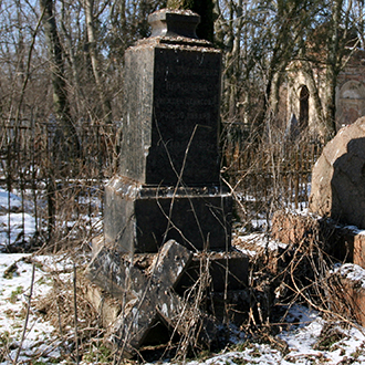 Старое кладбище Таганрога. А. В. Платонова