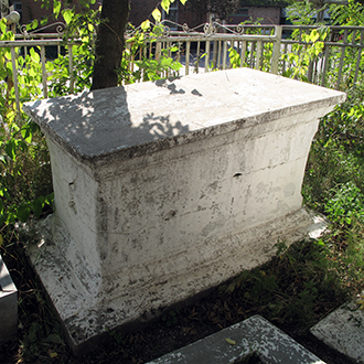Старое кладбище Таганрога. Злова Анна Дмитриевна