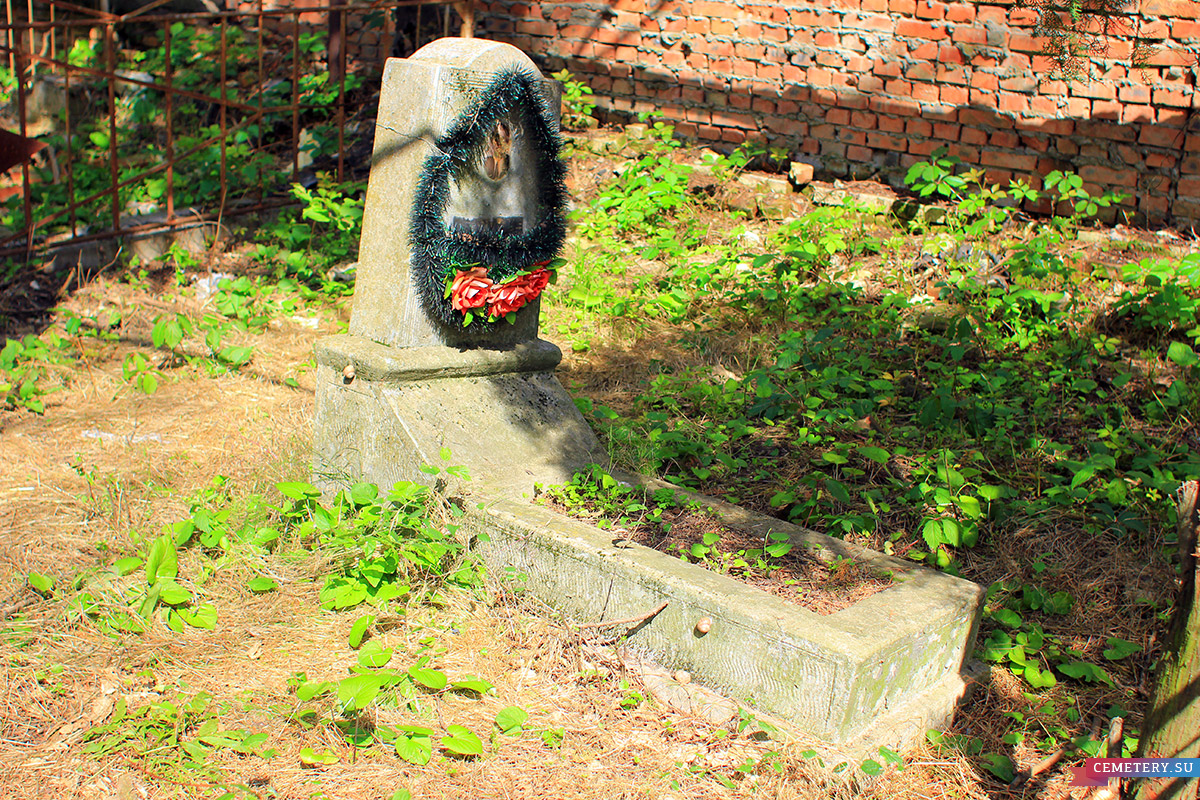 Старое кладбище Таганрога. Бушак В. Е.